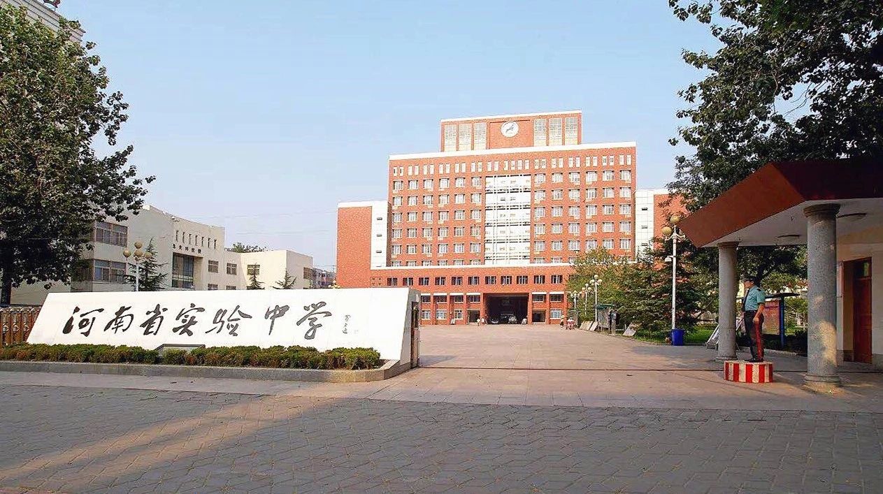 郑州“神校”强势来袭，扭转区域学校新格局，学区如何正确选择
