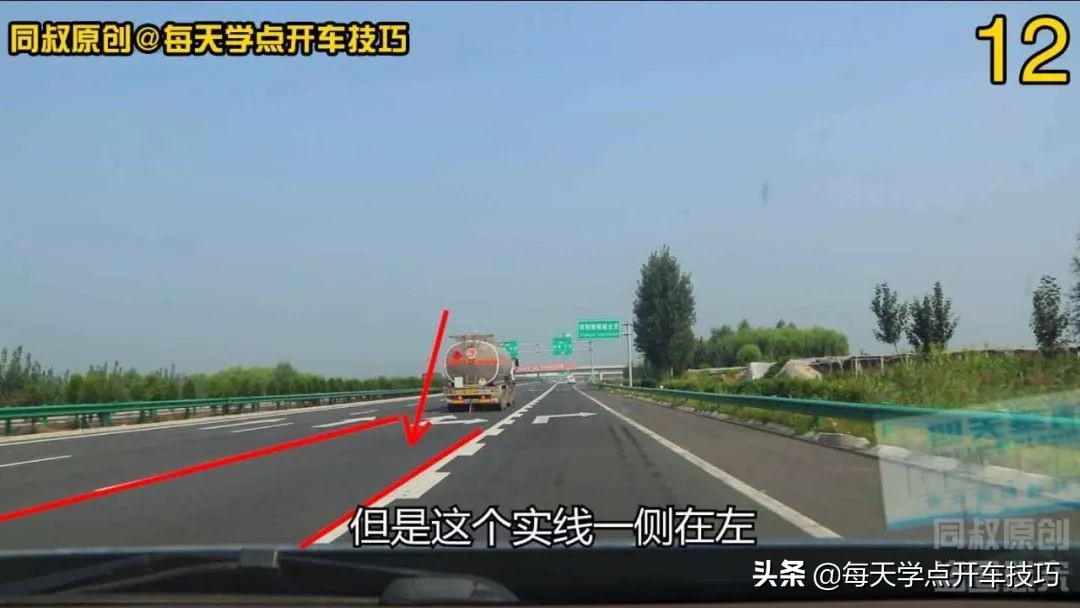 右转弯标线不清造成压线会处罚吗,匝道右转压线扣分吗