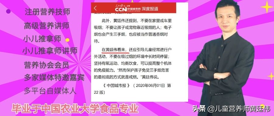 近20年我国婴幼儿奶粉安全事件,我国婴幼儿配方奶粉的安全事件