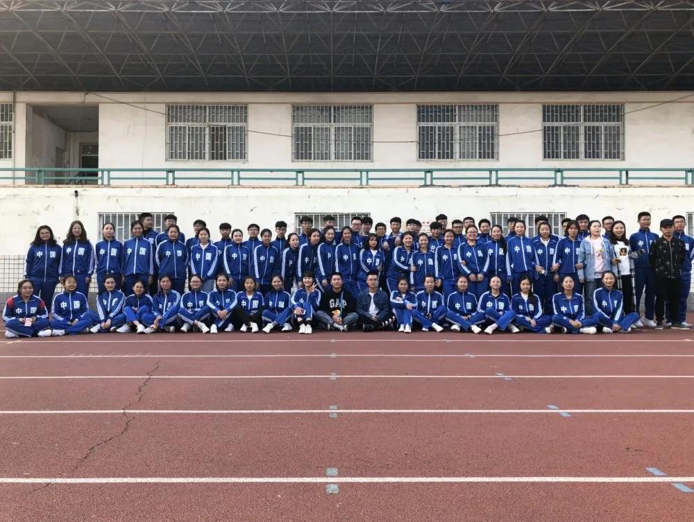 「豫•高考」河南牧业经济学院国际教育学院招生导航