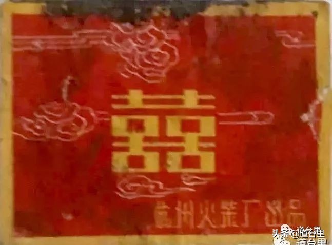 最早的火柴盒图片大全,6070年代农村怀旧火柴盒图片