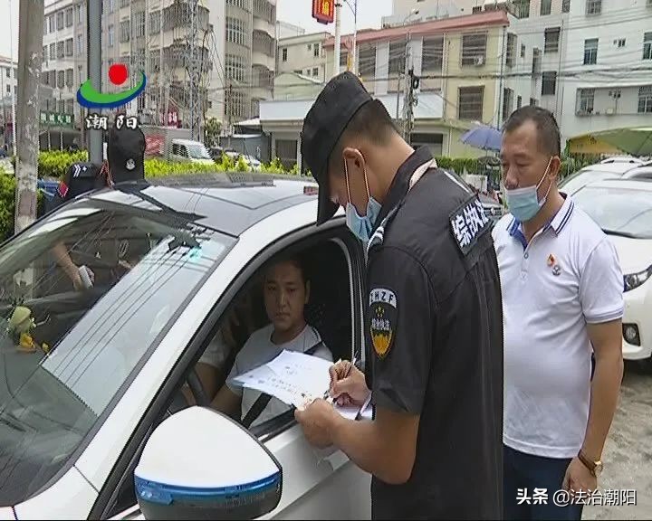 贵屿疫情防控,广东省贵屿镇疫情防控要求