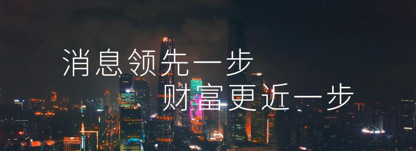 华为再一次引领全球科技,华为再添猛将逆势全球出击