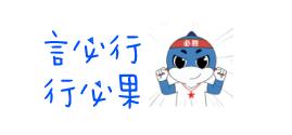 在江夏，我遇见了青松