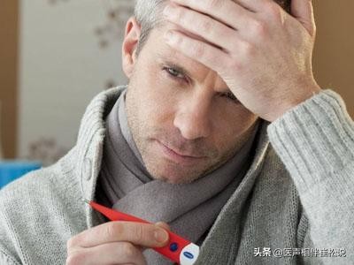 感冒引起的发烧有几个特点,感冒为什么会发高烧就好了