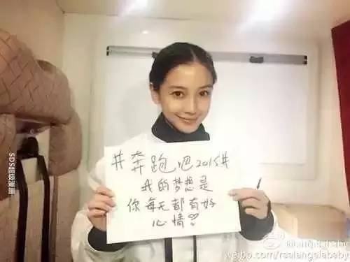 揭开微商背后的内幕陷阱,揭秘微商的真相