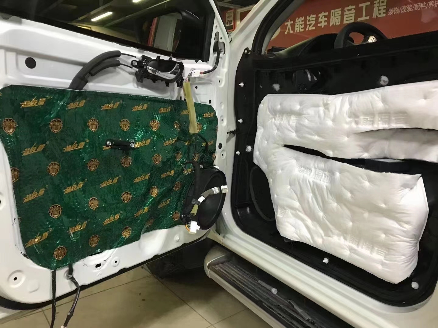 越“野”越安静，重庆日产途达全车大能隔音