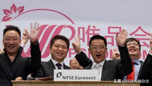 “天天有三折”的唯品会股价拉胯，连“马云最想见的男人”也救不了它？