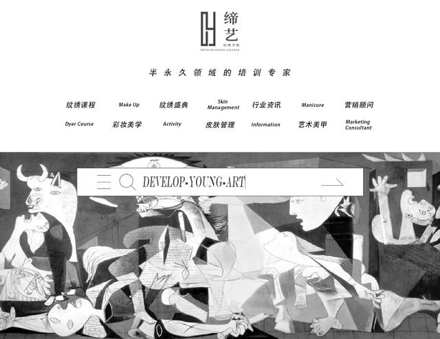 新手纹眉怎么才能越纹越好,纹眉纹得太浓了怎么可以变淡一点