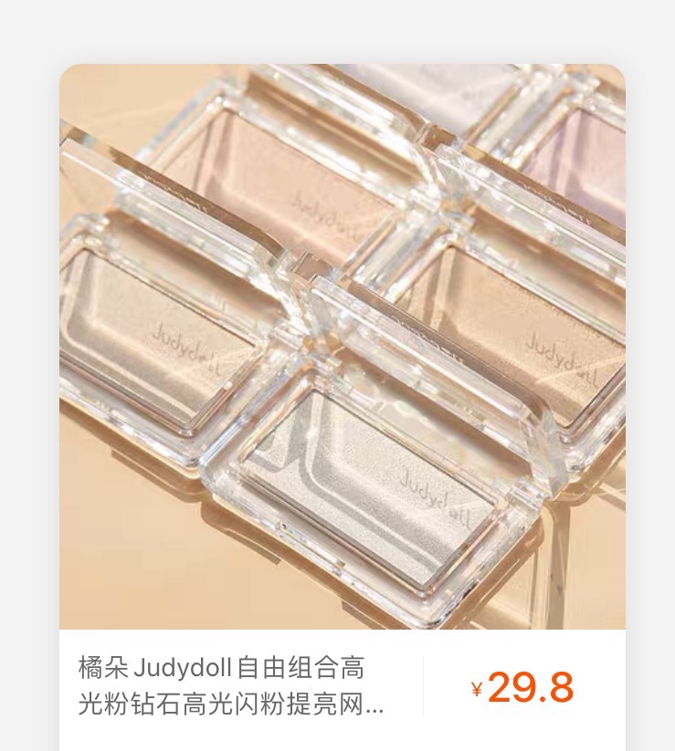 sk2小灯泡精华真假辨别,sk2小灯泡乳液真假鉴别