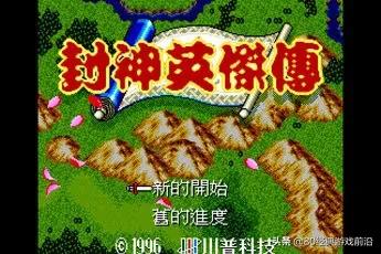 md游戏操作教程,md游戏策略