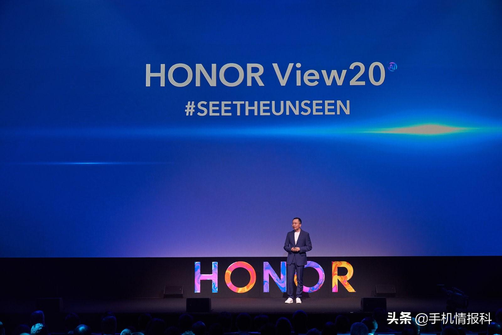 在2020年元旦荣耀v20价格,荣耀v20发布价格