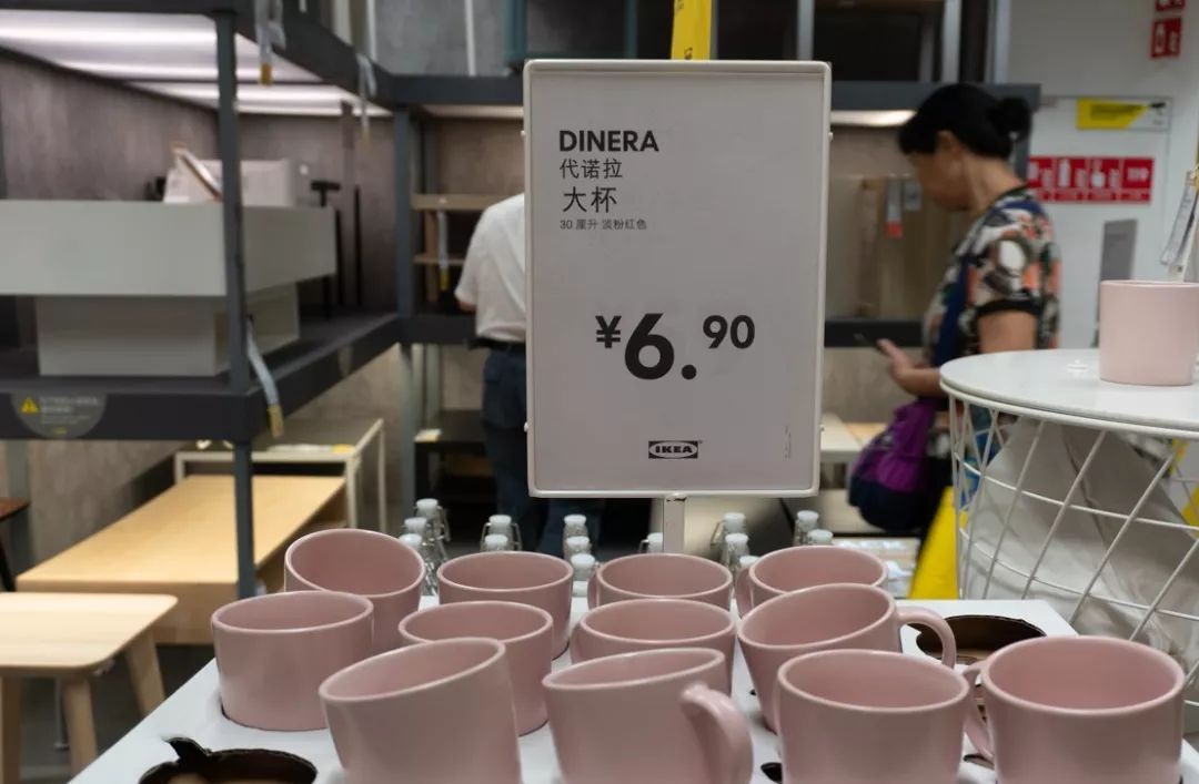 广州东站宜家家居搬到哪里了,之前广州东宜家搬去哪了