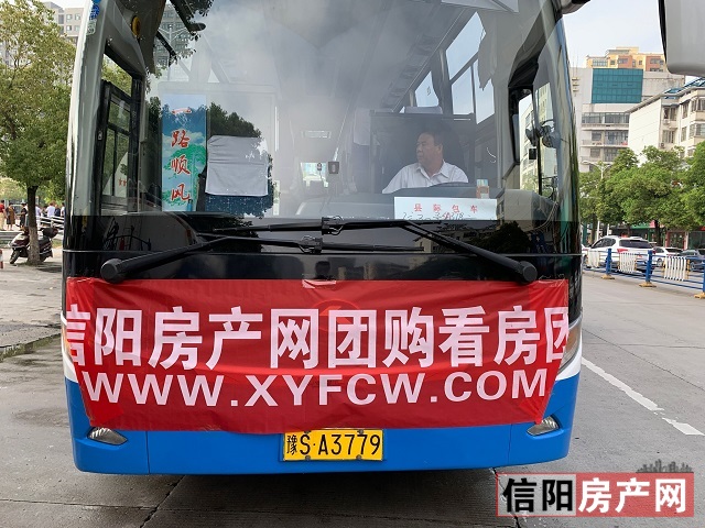 购房销售中心爆满,爆满的售楼部