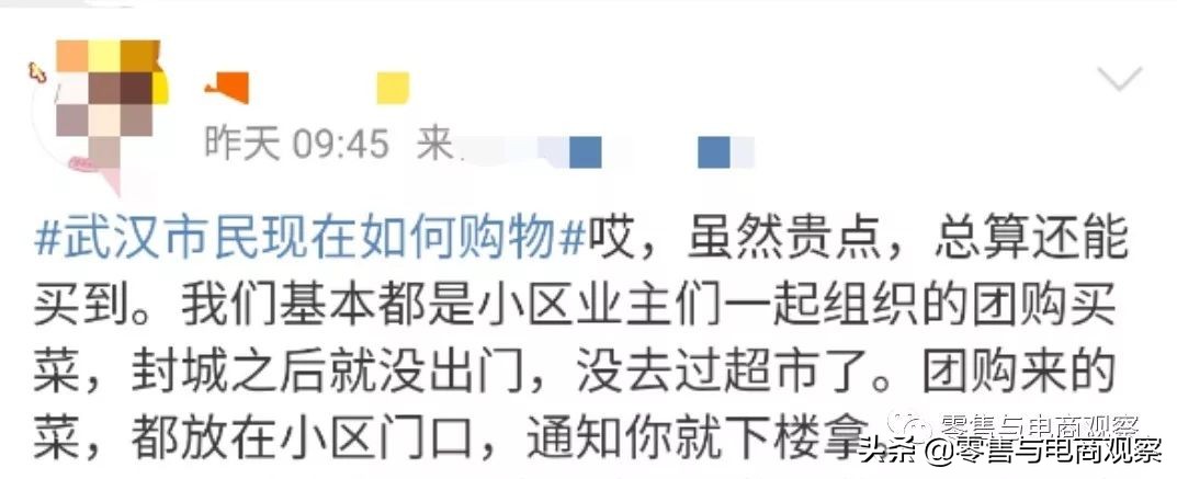 三公里内跑腿多少钱,三公里跑腿费多少