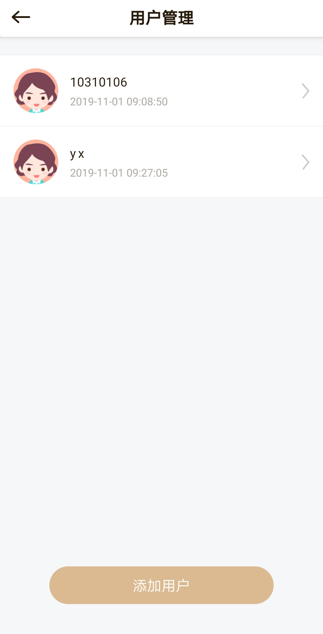 电脑硬盘不能存大文件怎么办,电脑硬盘不够可以用网盘吗