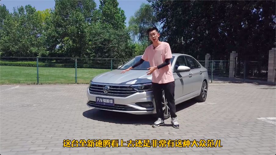 速腾全新一代速腾,2021大众速腾有哪些质量问题