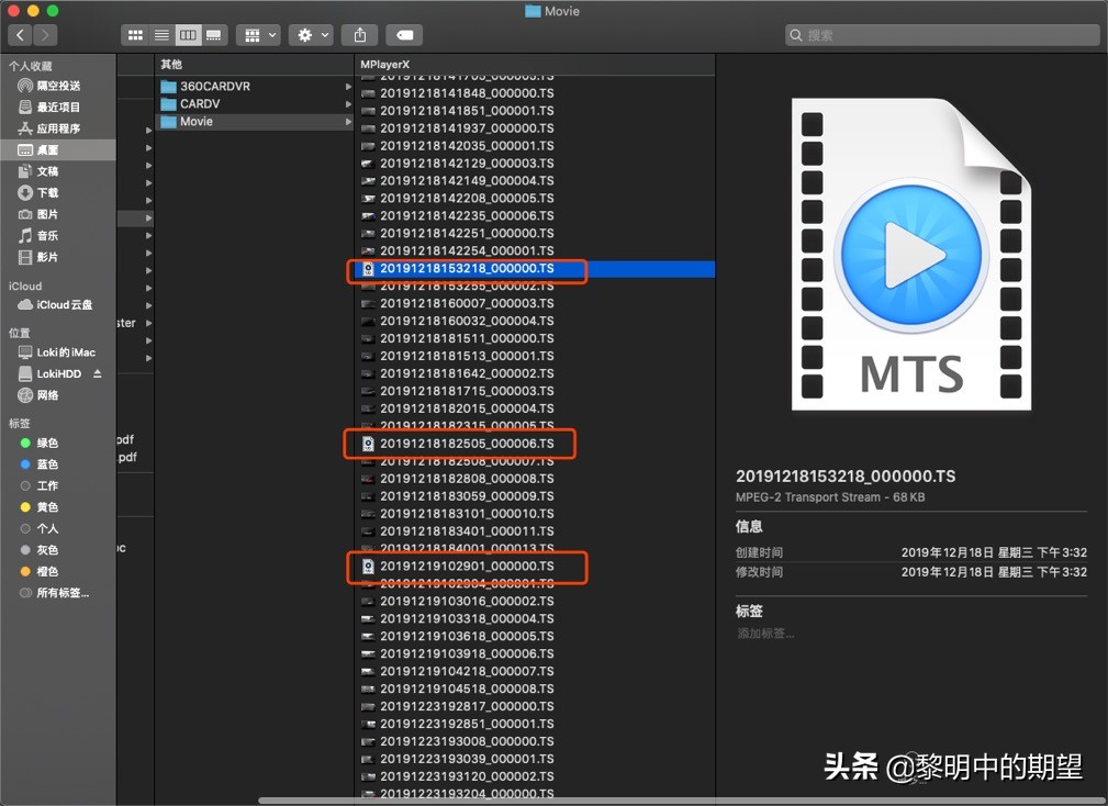 记录仪无光夜视和星光夜视哪个好,行车记录仪夜间推荐测评