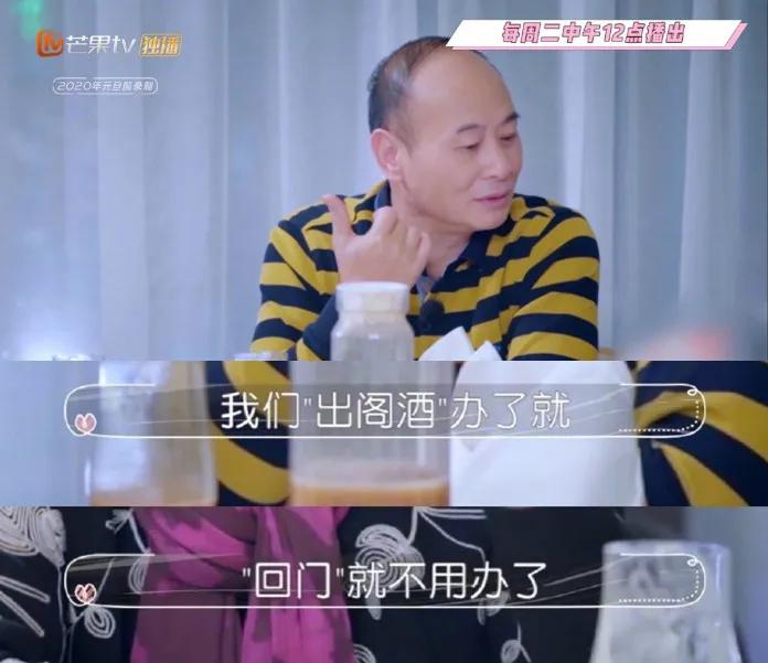 跳水刘璇现状,吴敏霞郭晶晶刘璇