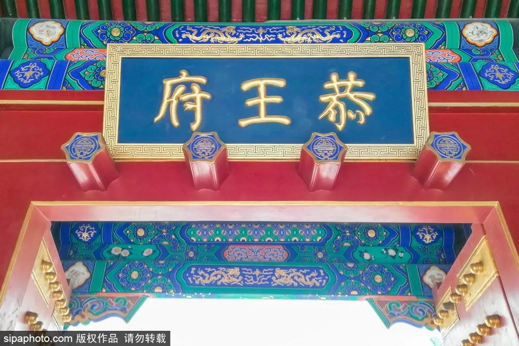 北京不需要预约免费的打卡地,不需预约打卡地北京