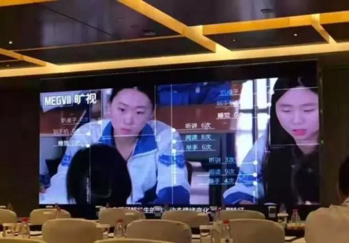 高校ai监控,ai校园监控