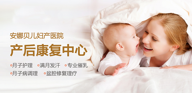 顺产和剖腹产的护理有什么区别,分娩后怎么护理产妇