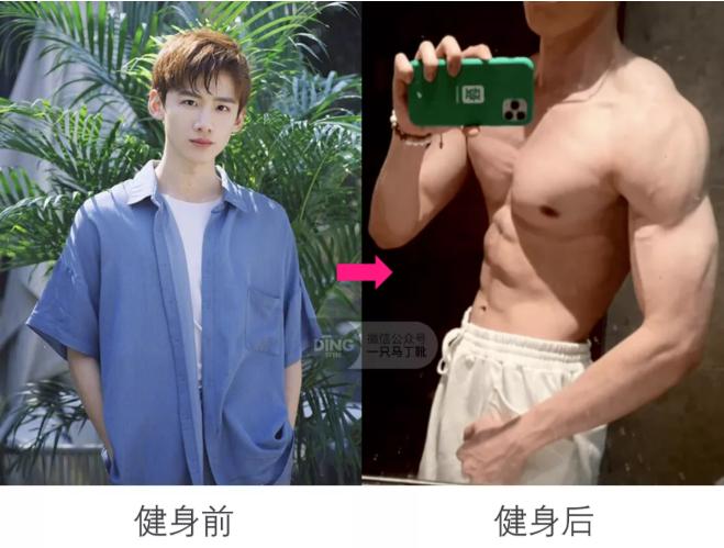 怎样判断一个女生觉得男生帅,怎么判断男生长得帅