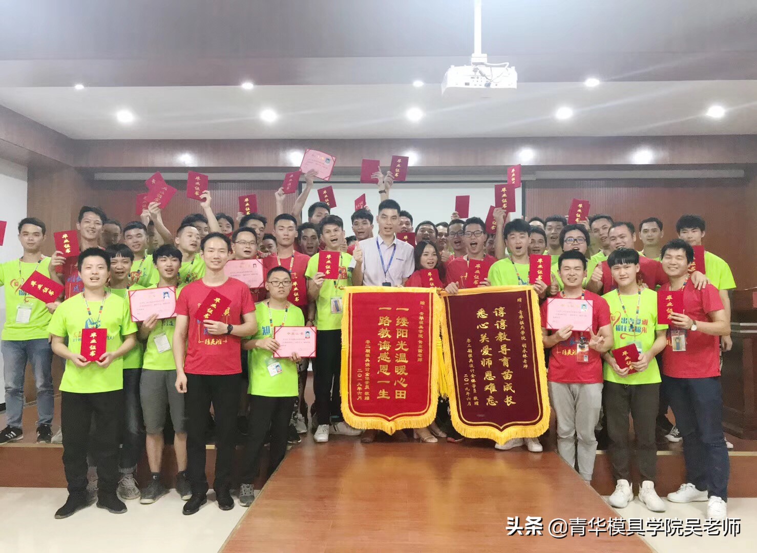 ug10.0模具设计零基础入门教程,学模具难吗