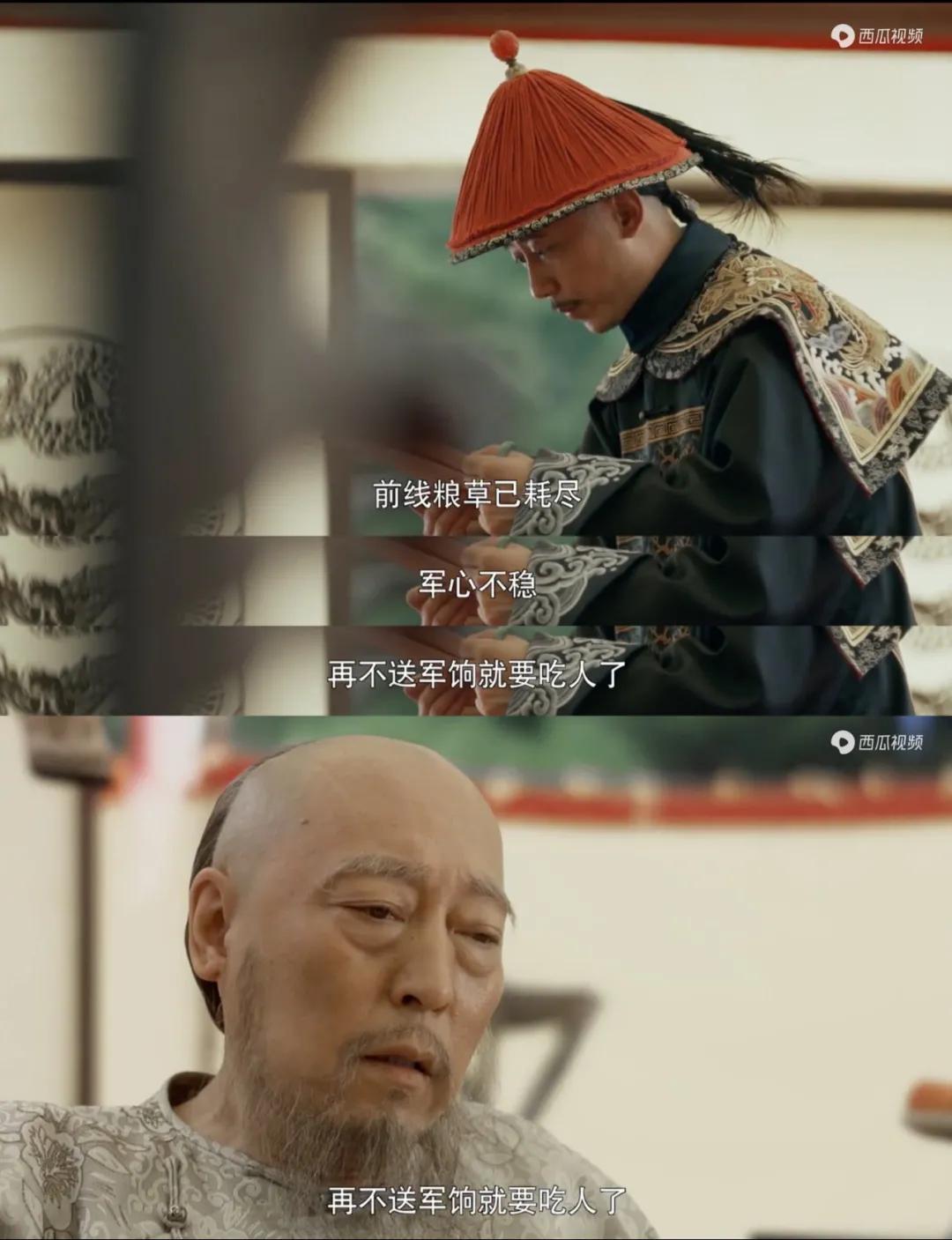 演技编剧皆巅峰！7年前的央视神剧，却被严重低估了