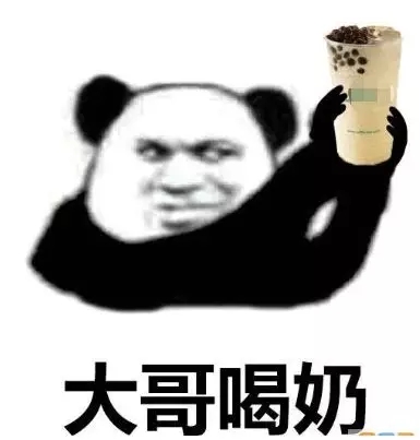 快速解酒的方法15分钟见效,晚上喝二两酒怎么才能快速解酒