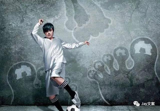 欧洲杯来了粤语,欧洲杯来了粤语解说