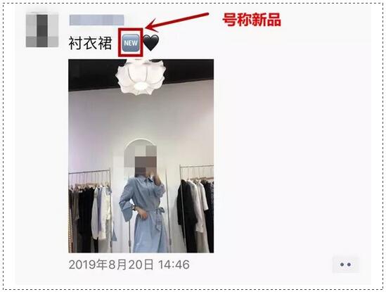 闲鱼卖二手裙子,闲鱼上卖的裙子
