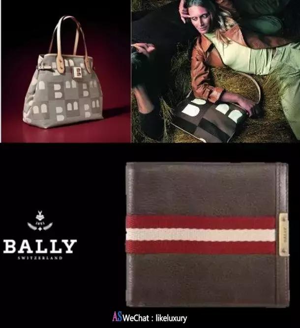 bally瑞士官网爱马仕,bally巴利轻奢品牌