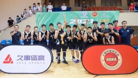 体育圆梦工作,体育育人精神引领