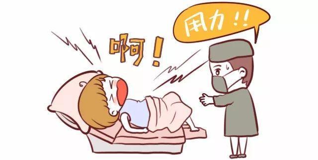 为什么生孩子的时候会痛，且必须要痛呢？看后，我为妈妈点赞