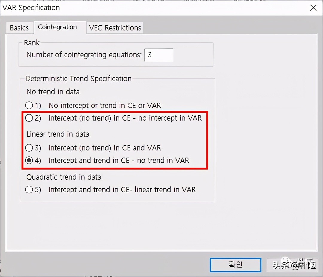 varvecm模型分析步骤,var模型和vecm模型的关系