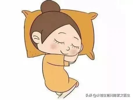 上环后需要关注什么事项,上环要关注哪些妇科炎症