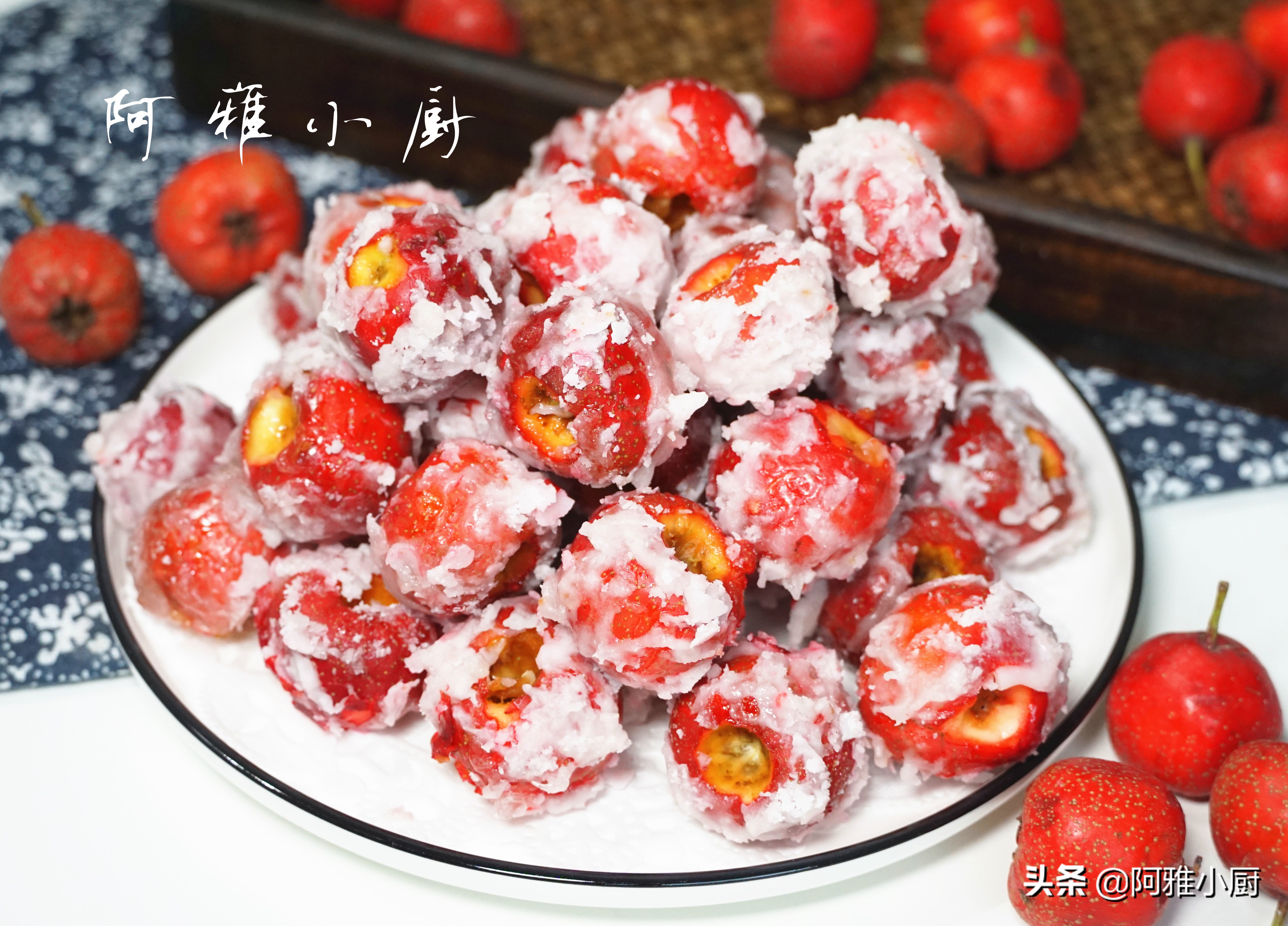 想吃糖葫芦却不能吃山楂,糖霜山楂怎么才能裹满糖霜