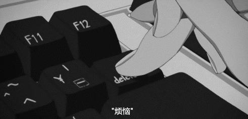 文件删不掉怎么强行删掉,文件删不掉怎么解决呢