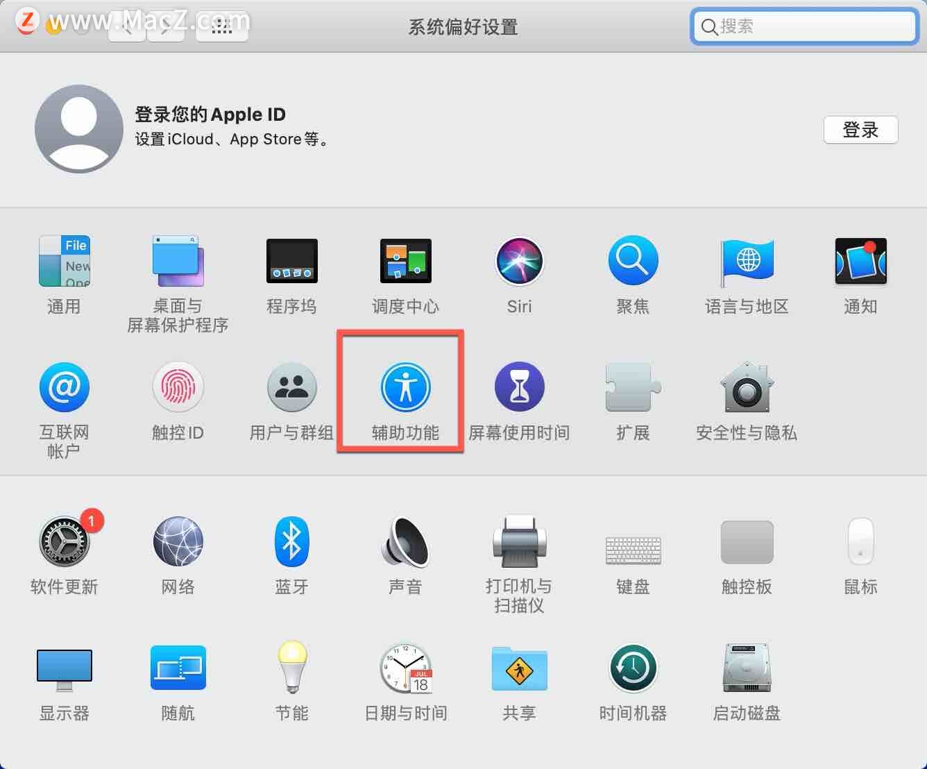 苹果mac鼠标右键怎么用,苹果电脑鼠标二代丢了怎么找回