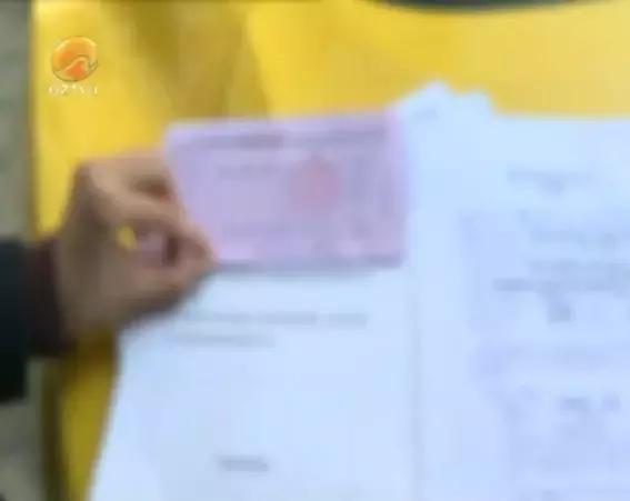 关注！泉州这家装饰公司出问题了！工商部门提醒