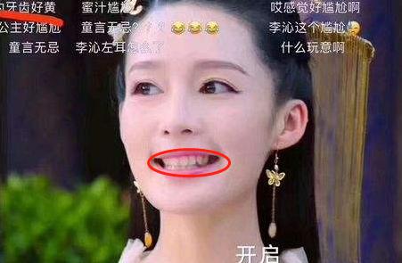 盘点全球9款真正好用的人气牙膏,牙膏界顶流炫白牙膏