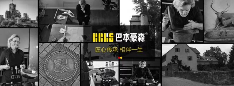 德国什么牌子的不锈钢菜板好,不锈钢的菜板真的很好用吗