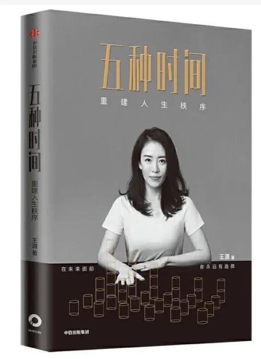 闲暇时间多应该怎么赚钱,如何在闲暇之余去赚钱