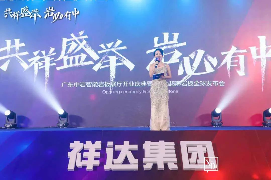 伊仕利板材怎么样,伊仕利中山