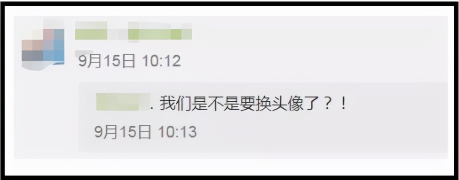 腾讯新企鹅计划,腾讯总部企鹅标志