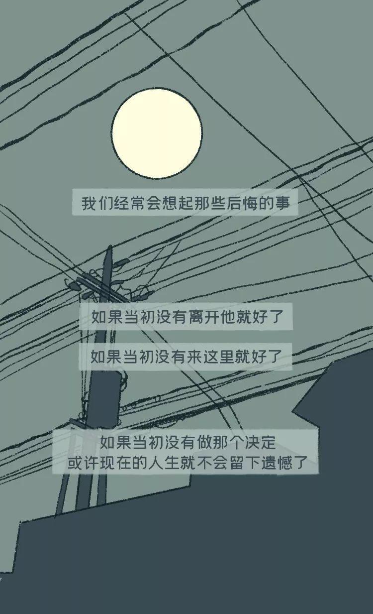 不想再有重头来过的机会,给学生重头来过的机会