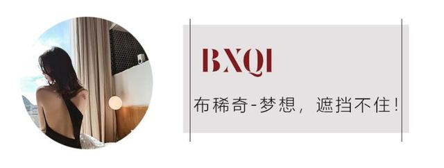 窗帘布透光怎么补救,窗帘布不同批次的布颜色有色差