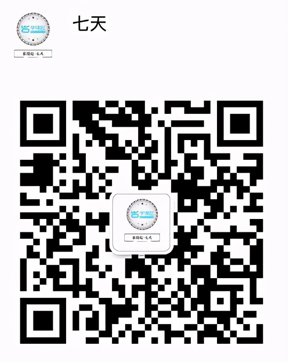 手机淘宝修改图片,淘宝手机端图片如何修改