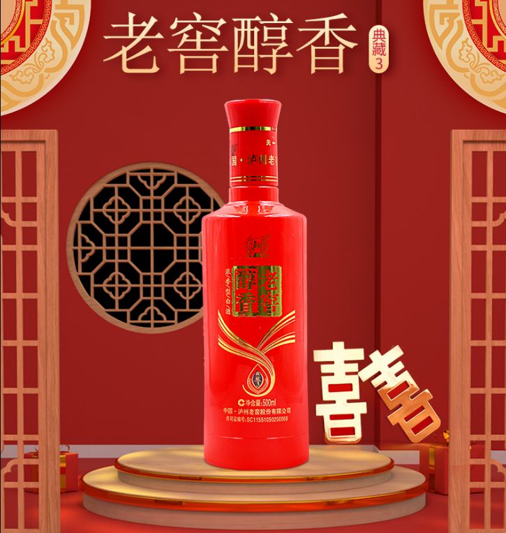 解酒饮料前景如何,国药乐仁堂解酒饮料真的能解酒吗